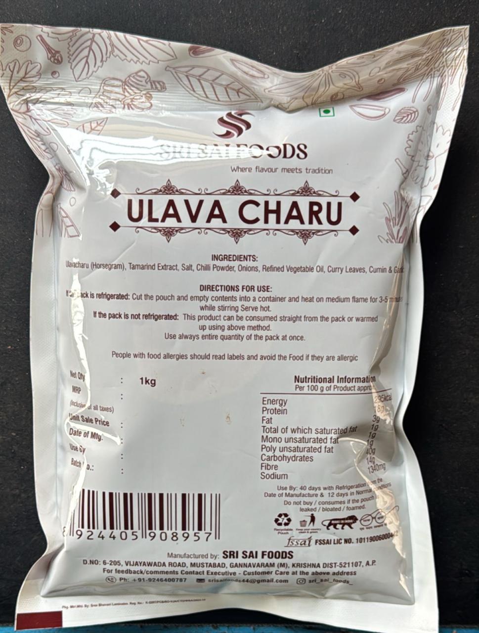 ULAVACHARU