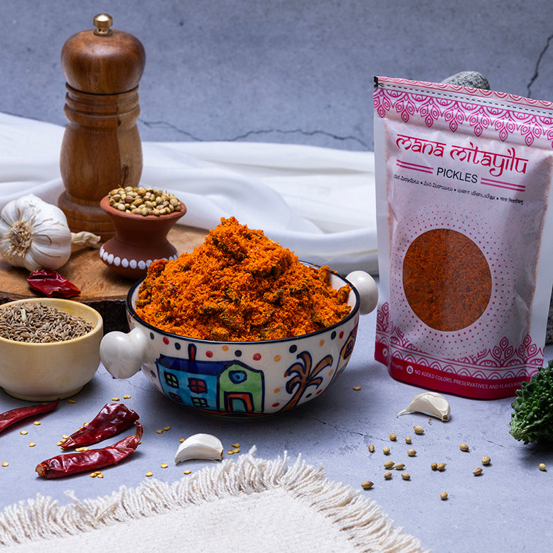 KAKARAKAYA KARAM (BITTERGOURD)